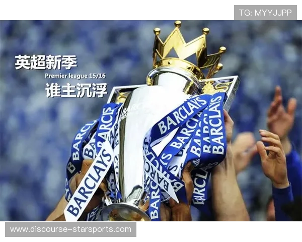 沃特福德俱乐部最新赛季战绩分析与未来发展前景展望