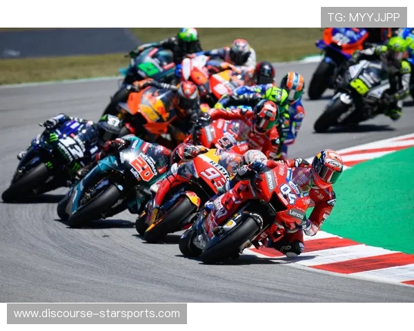 MotoGP赛季新动态：顶级车手争夺激烈 全新赛车技术引领未来赛事发展