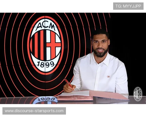 AC米兰宣布引进新援助力重建 俱乐部未来目标锁定欧洲顶级赛场