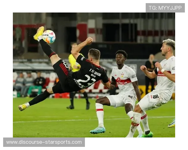 柏林联合足球俱乐部发展历程与未来战略全面解析