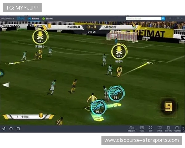 欧洲足球风云再起，豪门球队激烈争夺冠军榜首位置