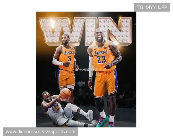 湖人关键战逆转勇士 詹姆斯三双引领球队再创辉煌