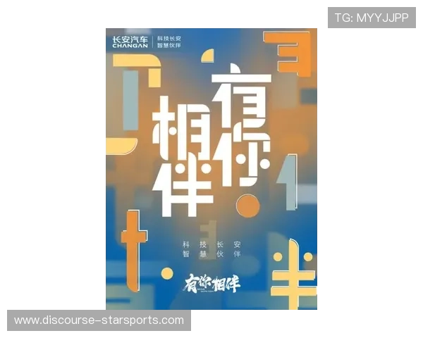 打造全方位体育平台推荐助你轻松掌握运动资讯与赛事动态